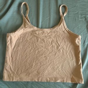 ARQ crop cami
